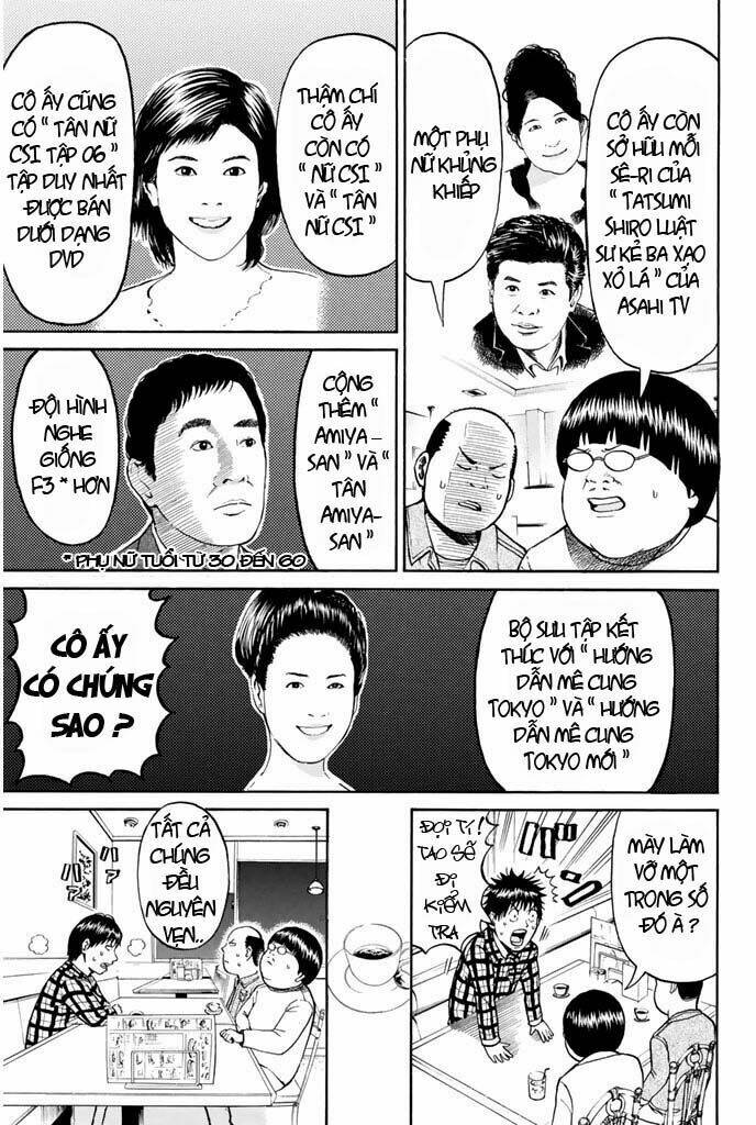 vợ tôi là wagatsuma chapter 17 15