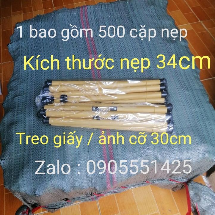 1 BAO ống trúc treo ảnh.Ống trúc treo giấy viết thư pháp.Ống trúc treo lịch, tranh, giấy a3. Dài 34cm