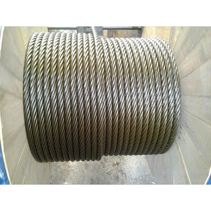 Cáp thép Cáp mạ Cáp lụa Cáp trầ cáp thép giá sỉ