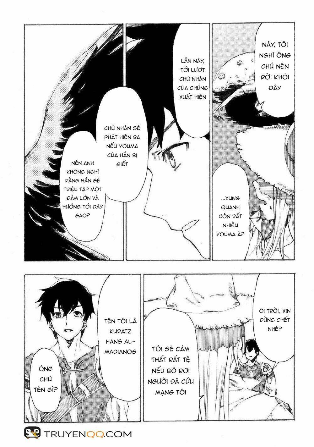 almadianos eiyuuden chapter 15 6