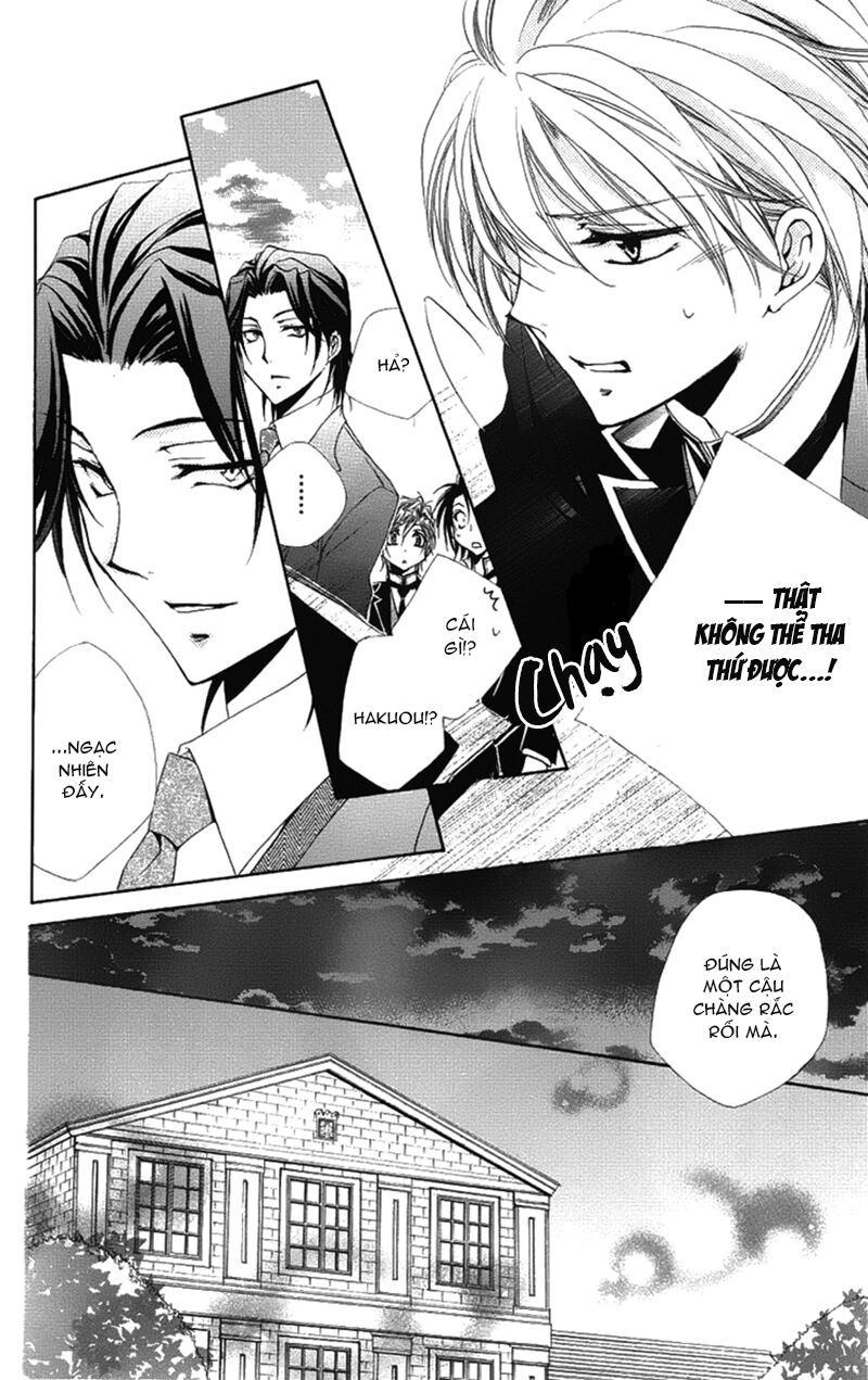 lớp học quản gia - shitsuji-sama no okiniiri chapter 23 30