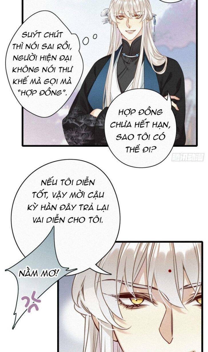 thỉnh quân nhập quái chapter 1 45