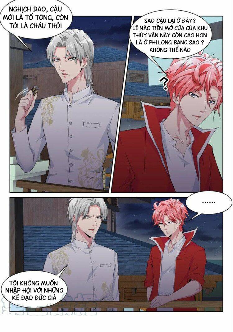 thiên tài cao thủ chapter 224 7