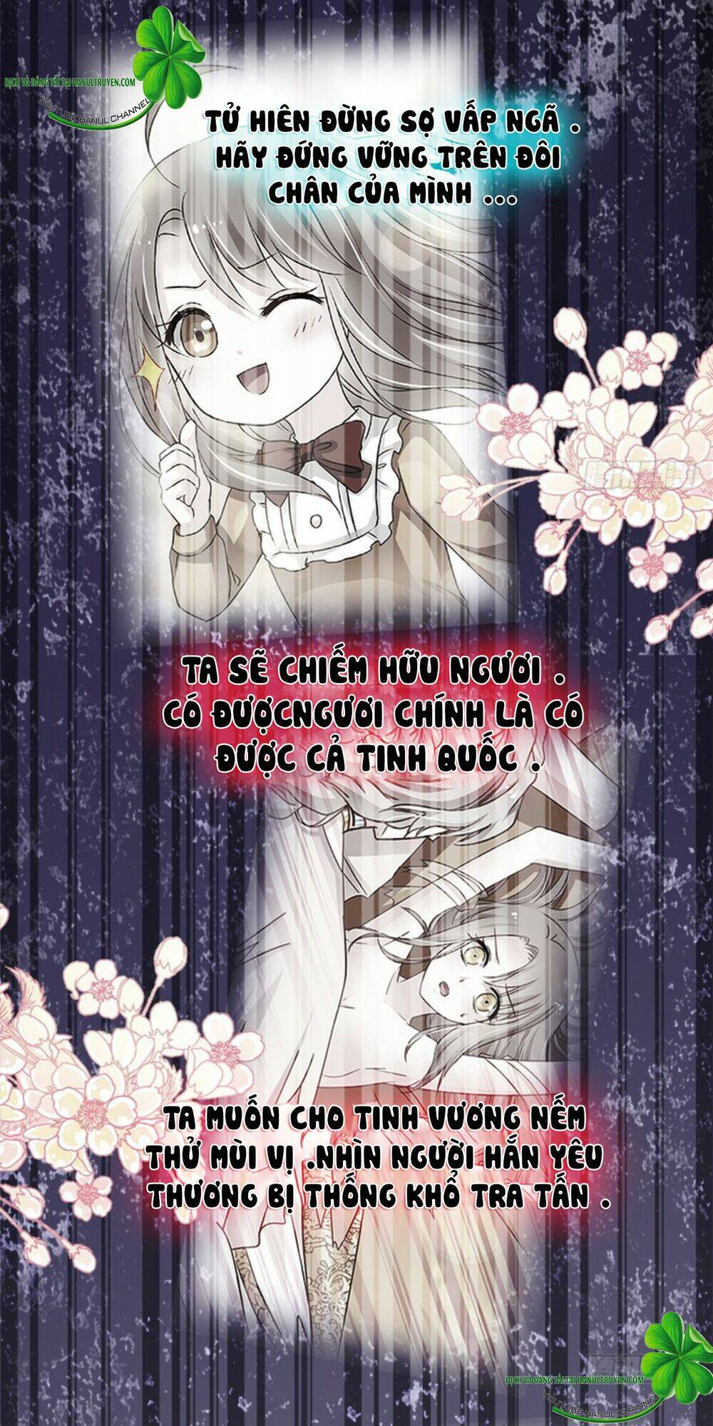 thiên hạ đệ nhất sủng phi chapter 87.1 14