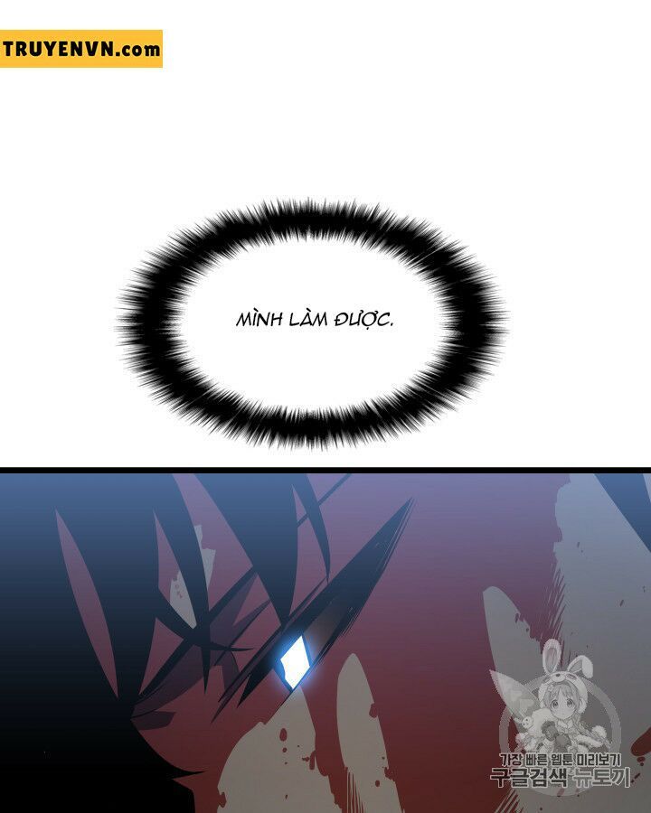 solo leveling 2 chapter 17 112