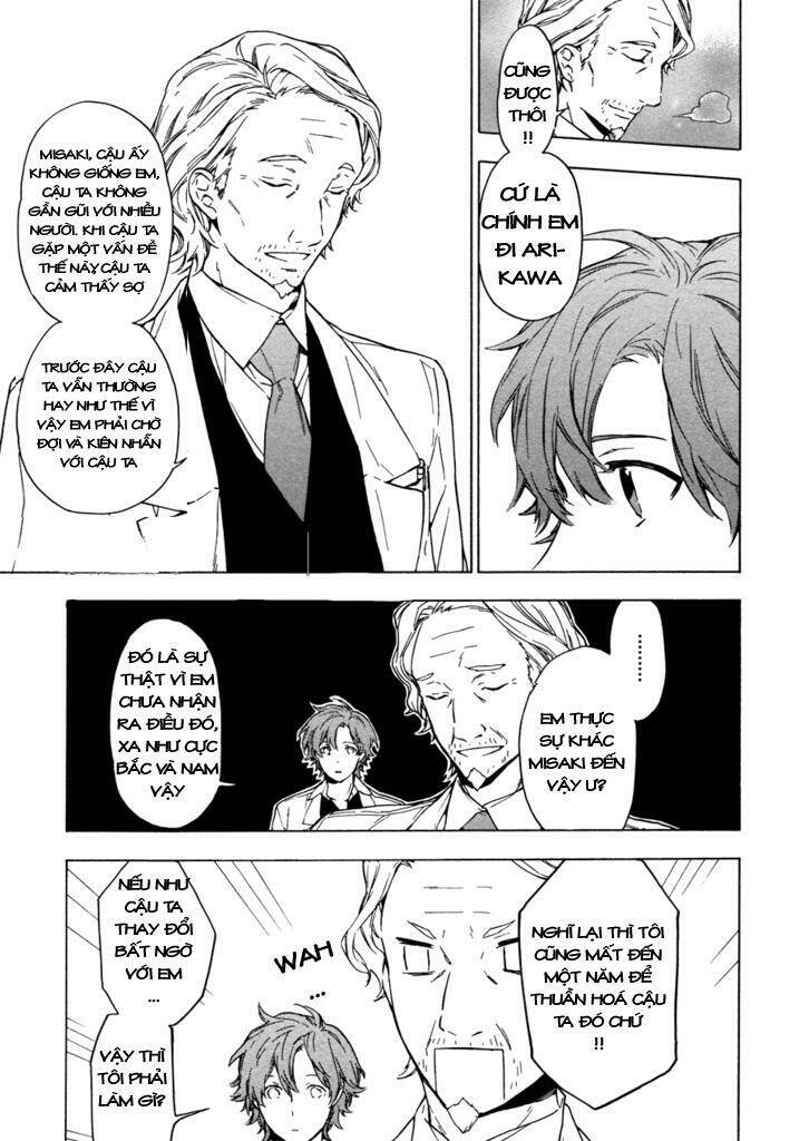 only the flower knows chapter 5 11