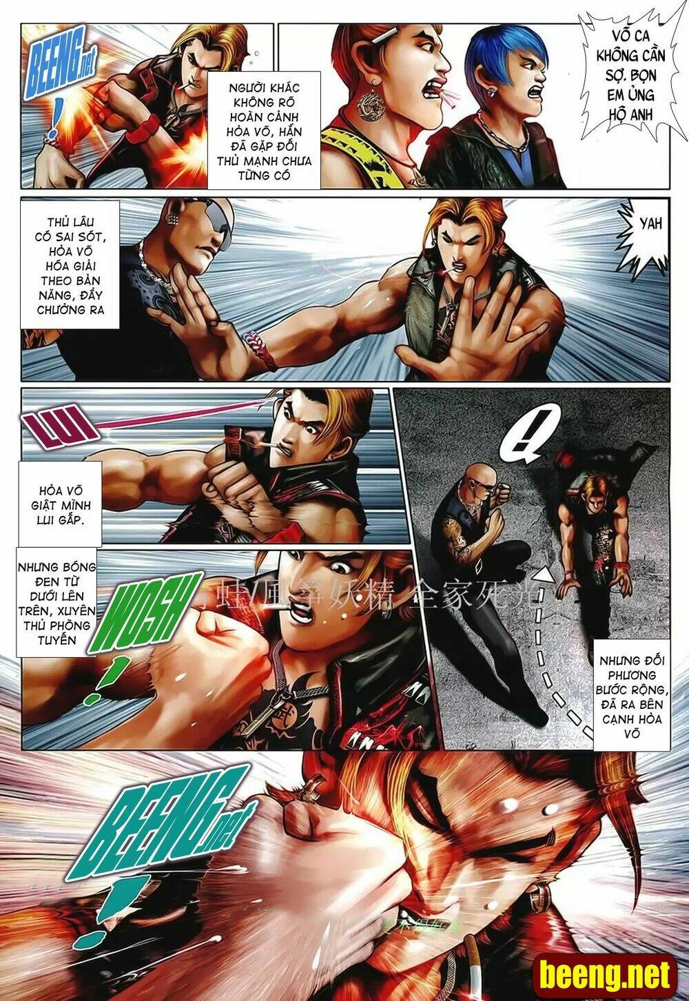 hỏa hồng niên đại hắc cốt đường chapter 1026 8