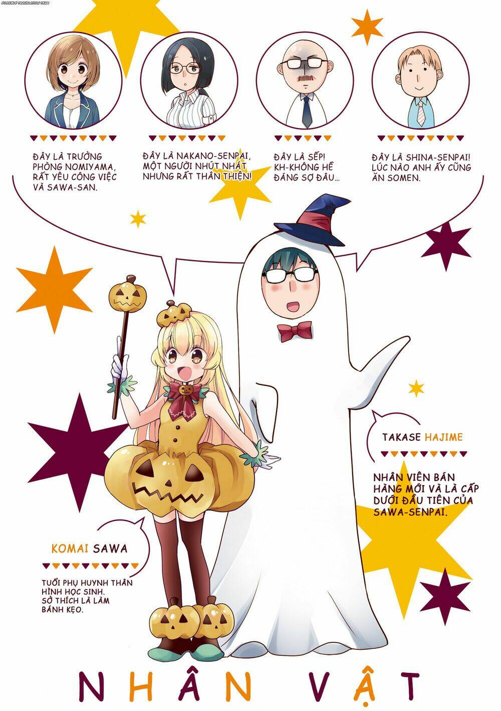 senpai kiêm bạn gái nhỏ nhắn của tôi rất dễ thương chapter 1 6