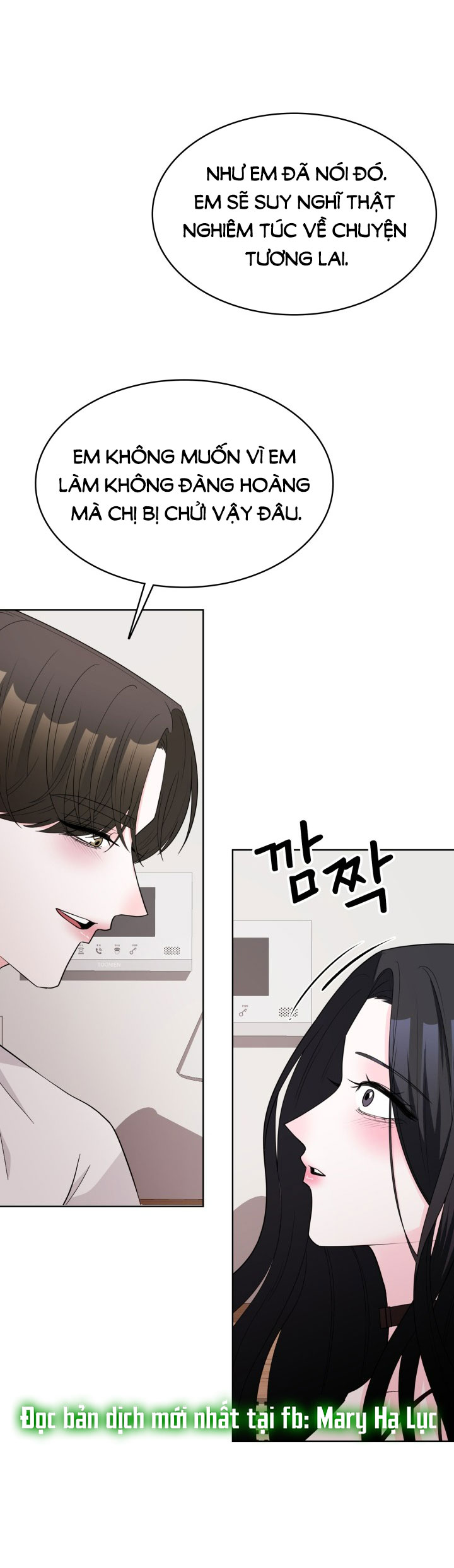 [18+] điều em cố giấu chapter 44.2 26