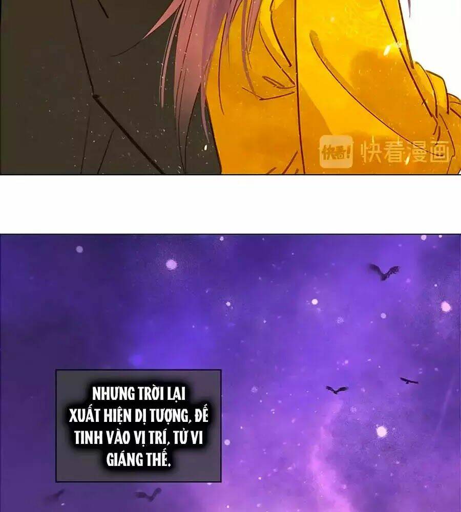 tiểu sư phụ, tóc giả của ngài rơi rồi! chapter 19 19