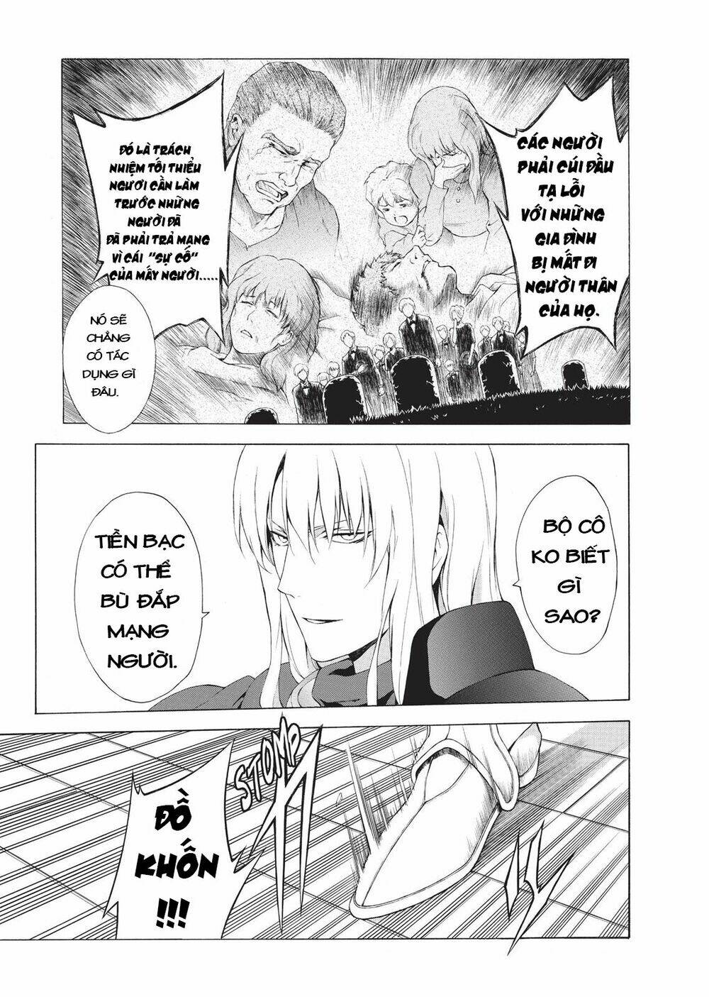 seiken no blacksmith chapter 20 20