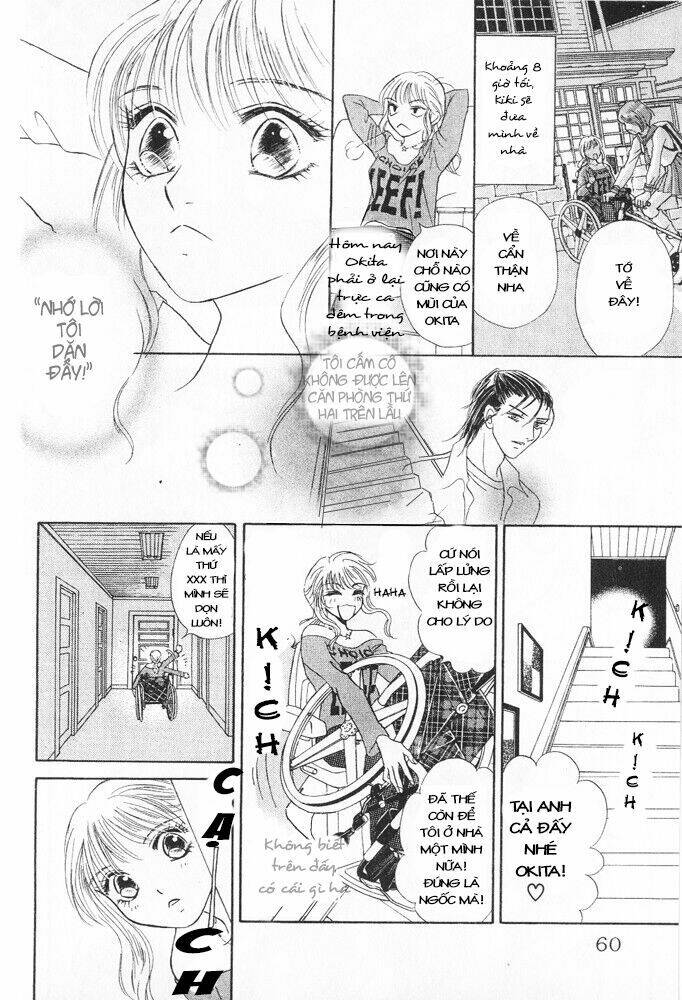 limited lover chapter 2 16