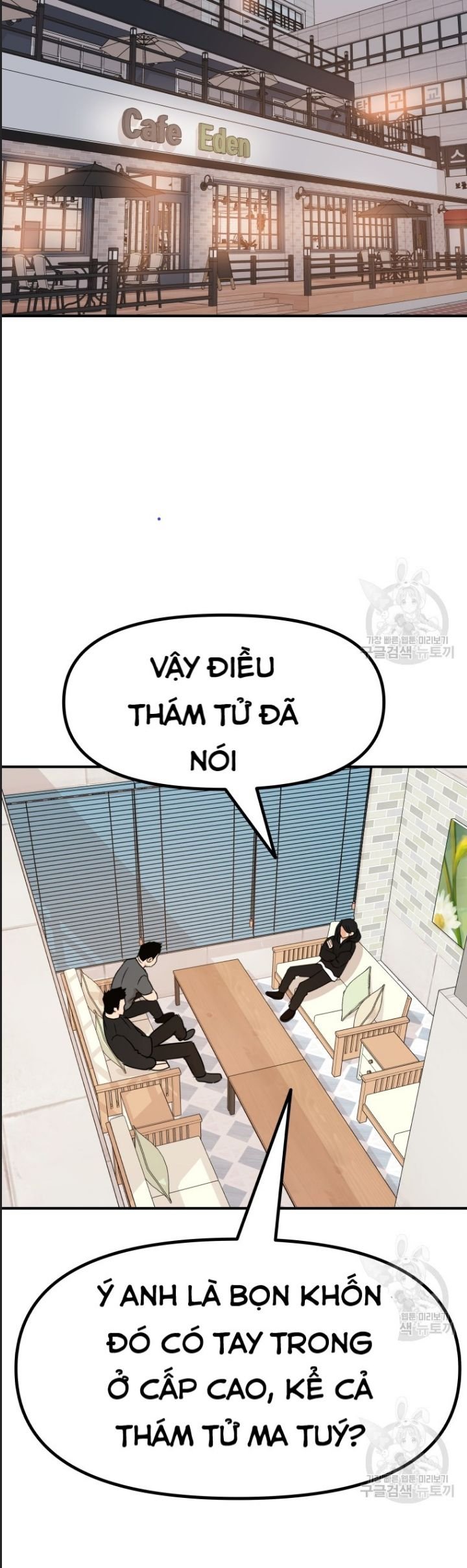 bạn trai võ sĩ chapter 101 16