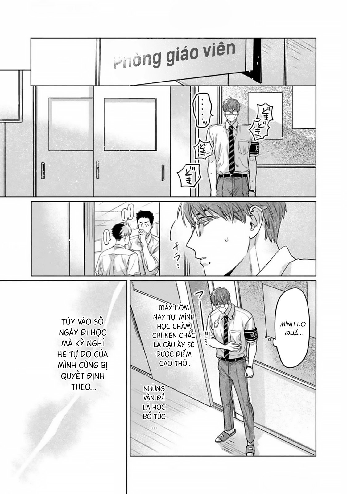 kagami cô đơn muốn được nuông chiều chapter 4 31