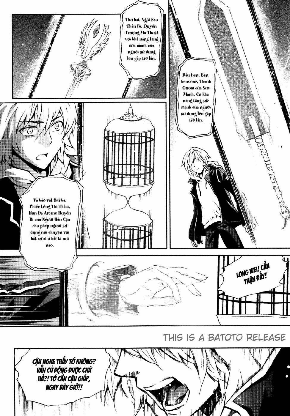 infinity game chapter 9 19