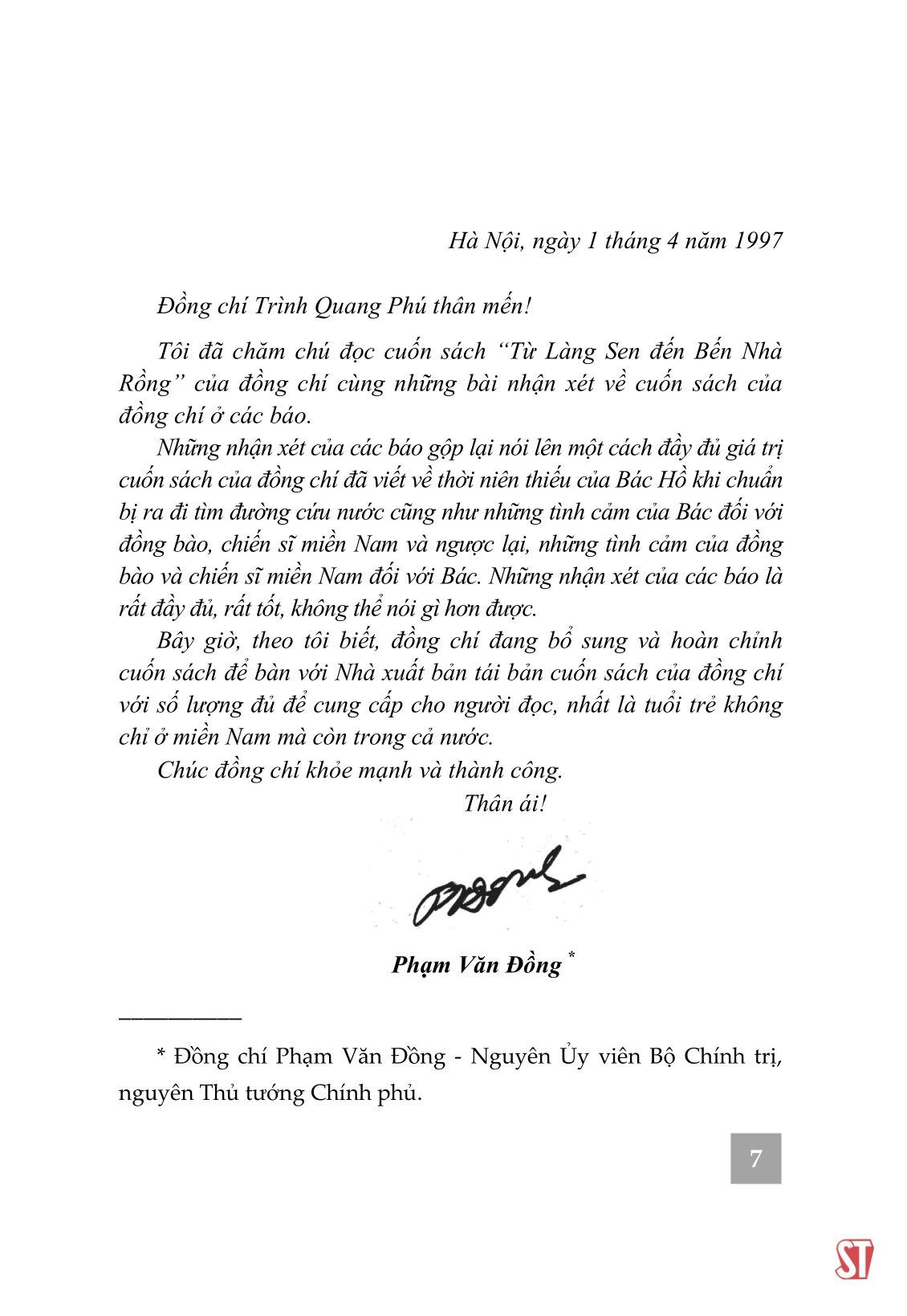 Từ Làng Sen Đến Bến Nhà Rồng