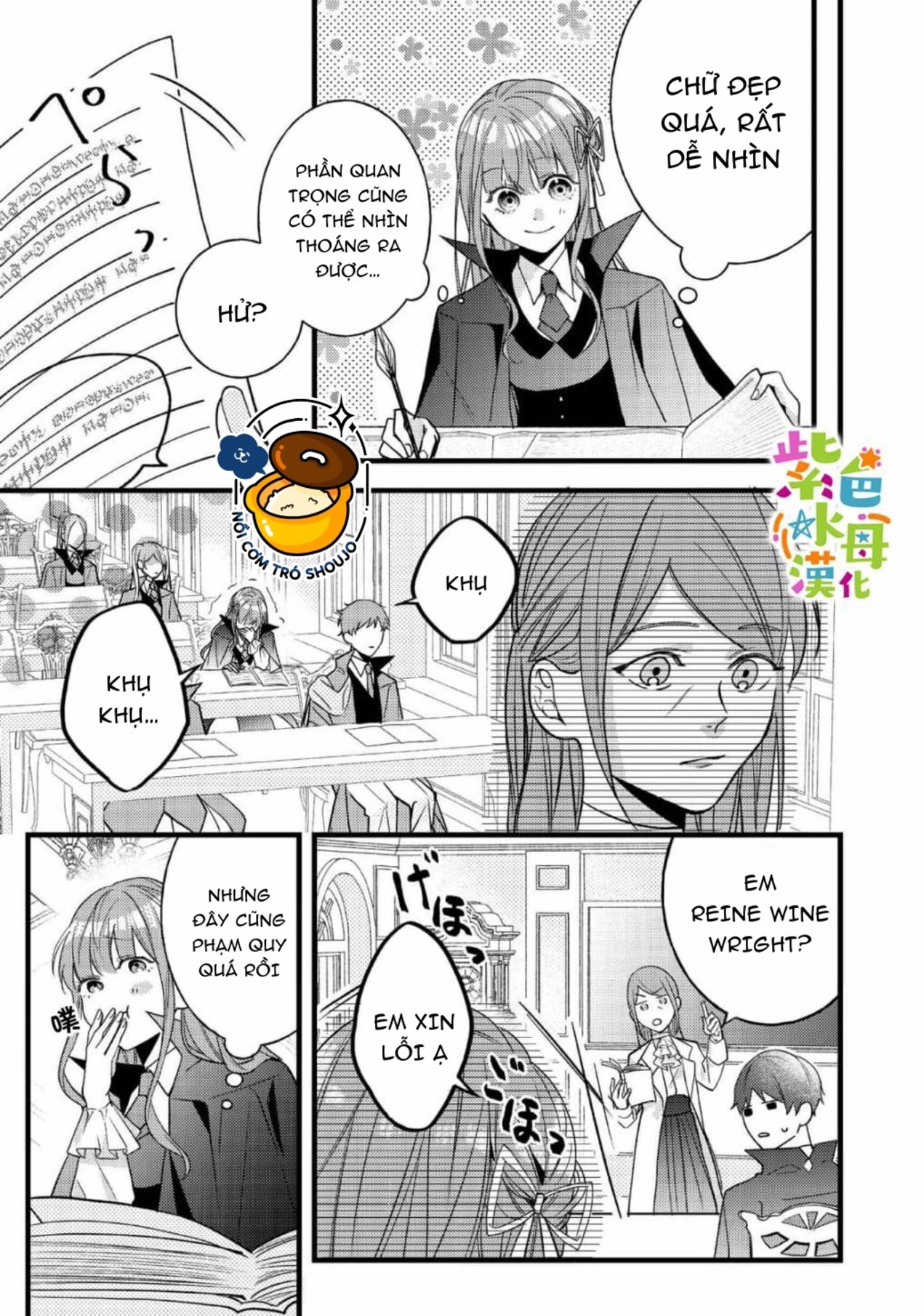 chuyển sinh thành nữ chính với bad ending cận kề, kiếp này tôi định yêu đương nghiêm túc nhưng anh trai láu cá lại không để tôi đi chapter 7 6