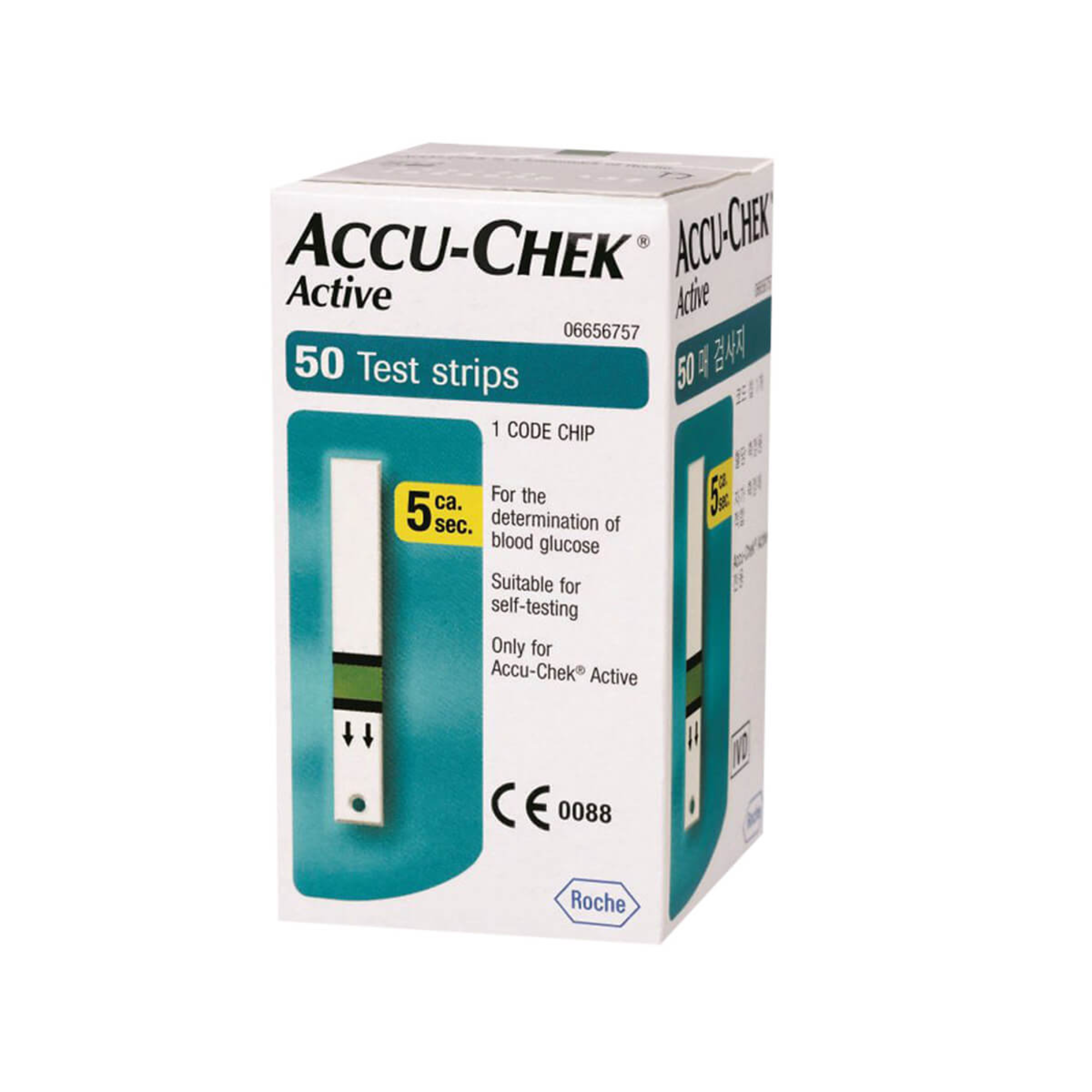 Hộp 2550 que thử đường huyết Accu-Chek Active dùng cho máy RocheĐức, Date xa, Tem niêm phong - Hộp 50 que