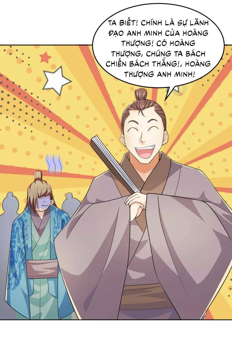 cực phẩm tiên đế chapter 0 14