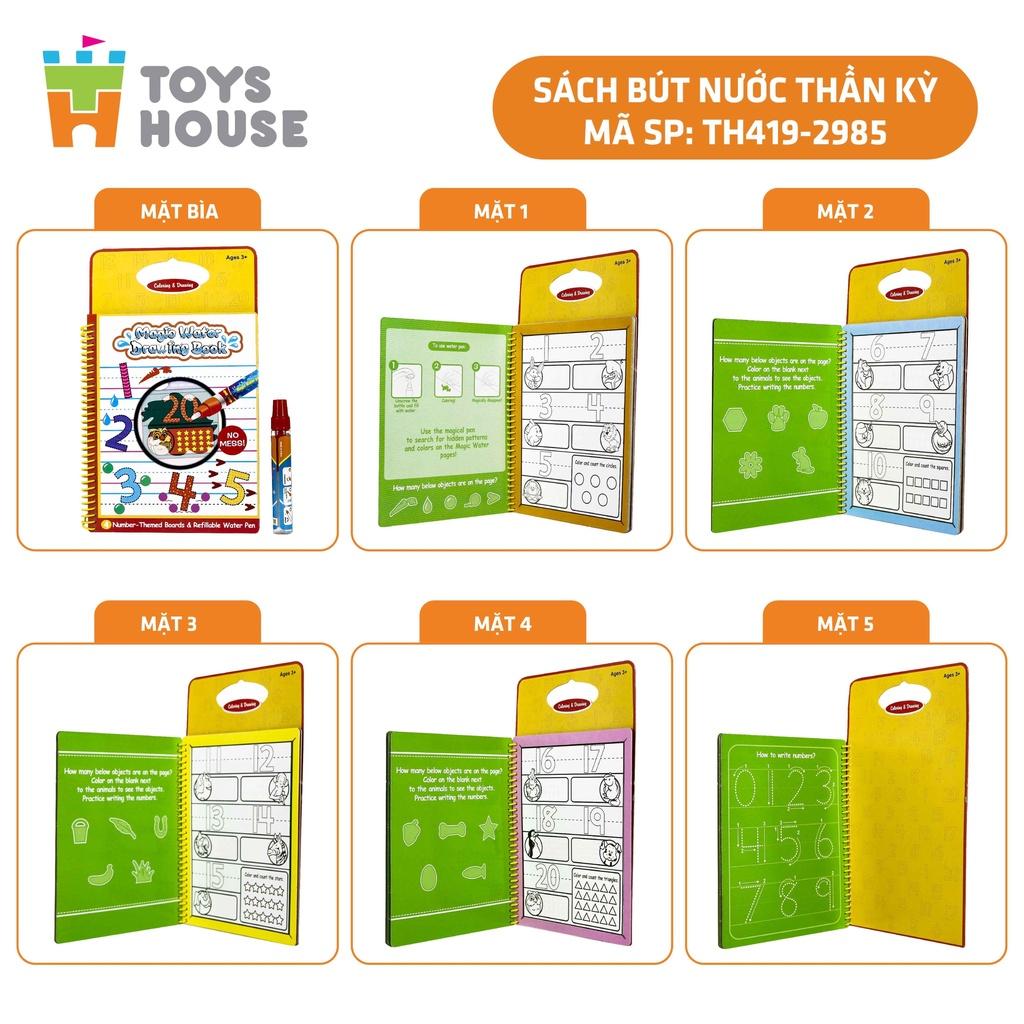 Sách tô màu bút nước thần kỳ ToysHouse cho trẻ em 3-4-5 tuổi, giúp trẻ em phát triển kỹ năng Montessori