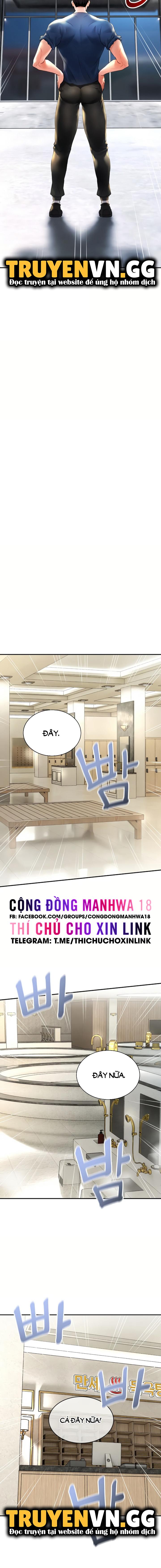 thảo dược mê tình chapter 1 2