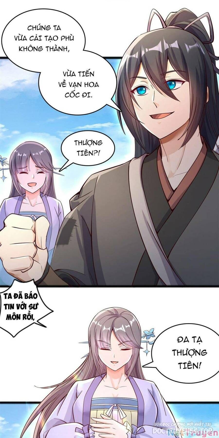 bắt đầu với kiếm vực, ta lặng lẽ tu luyện thành kiếm thần chapter 53 17