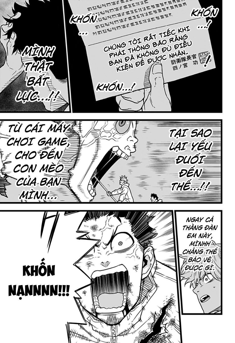 quái vật #8 chapter 1.2 12