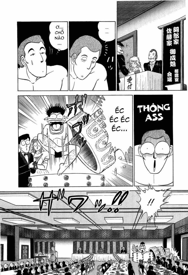 trick ster chapter 0 18