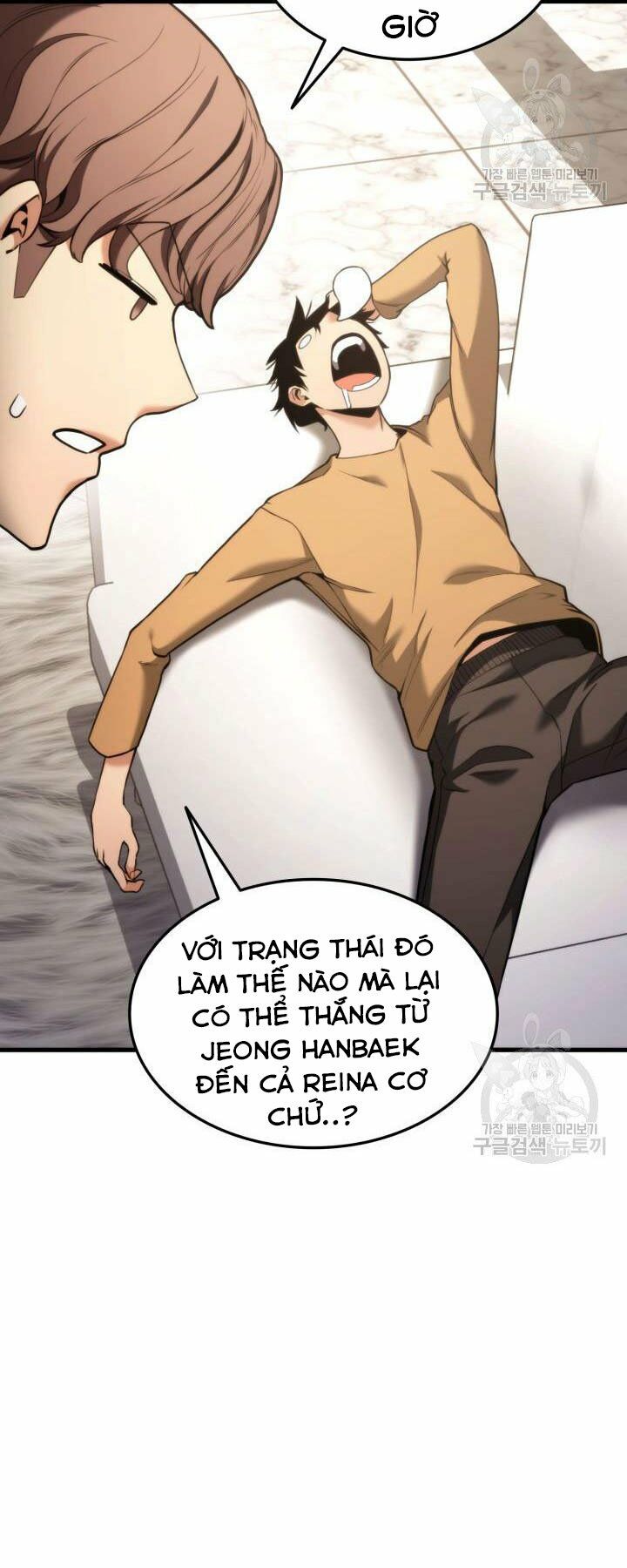 huyền thoại game thủ - tái xuất chapter 55 36