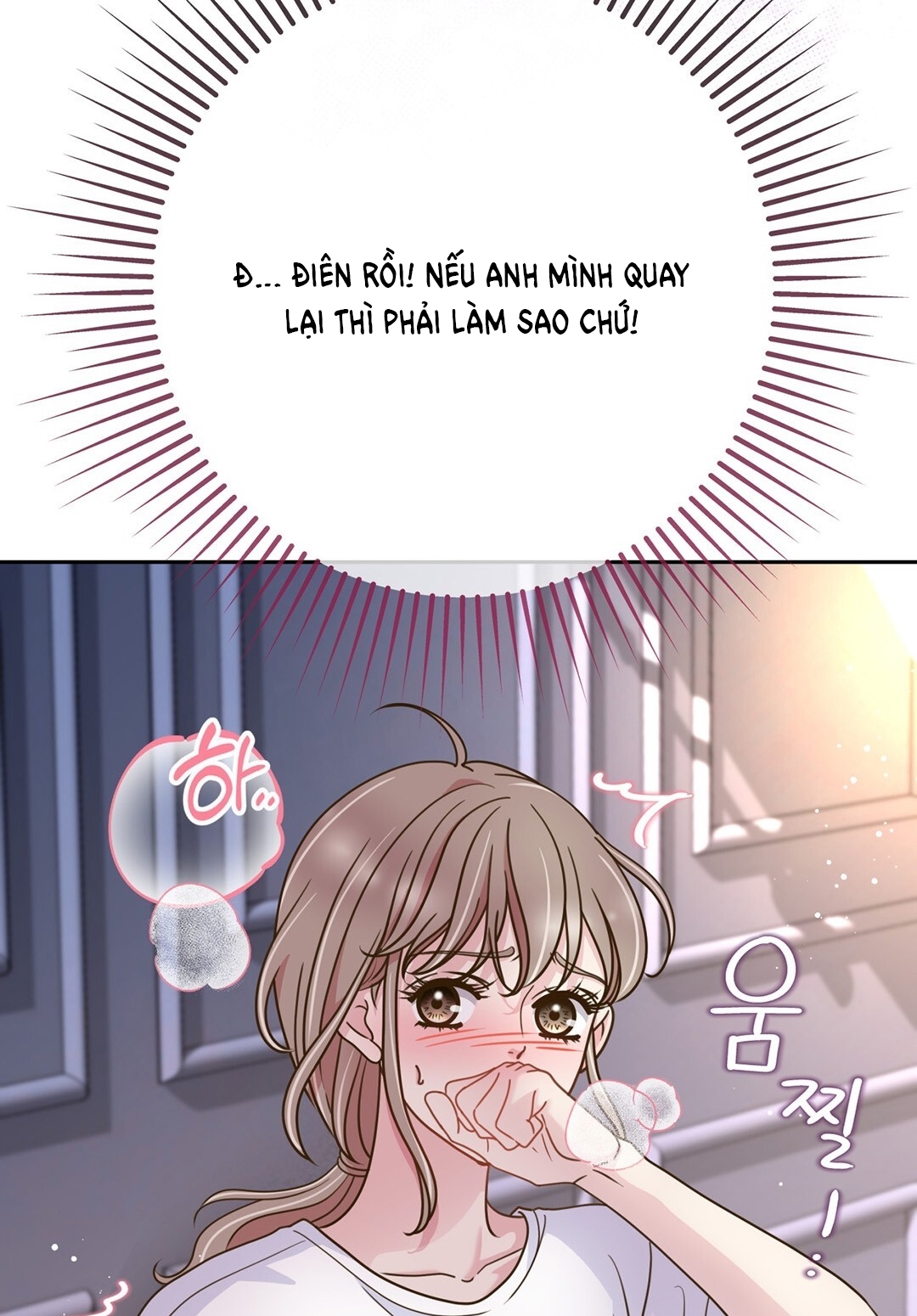 [18+] trải nghiệm thân mật với bạn của anh trai chapter 10.1 45