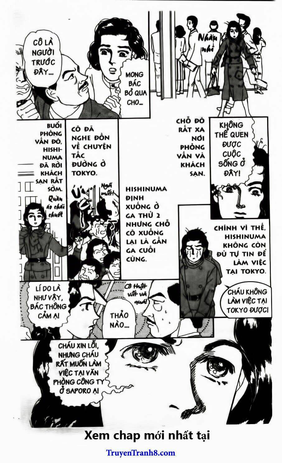 doubutsu no oishasan chapter 69 19