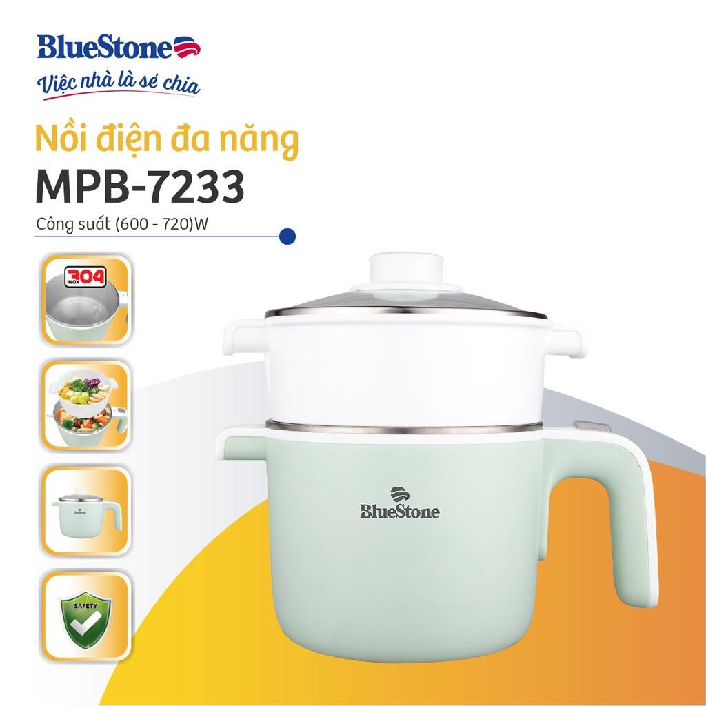 Nồi điện đa năng BlueStone MPB-7233 - Hàng chính hãng