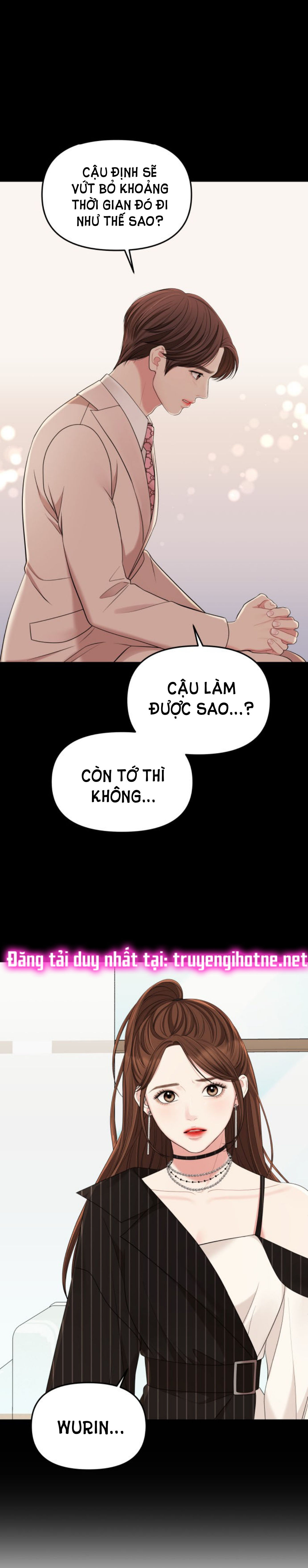 gửi em người đánh cắp những vì sao - to you who swallowed a star chapter 59.1 29