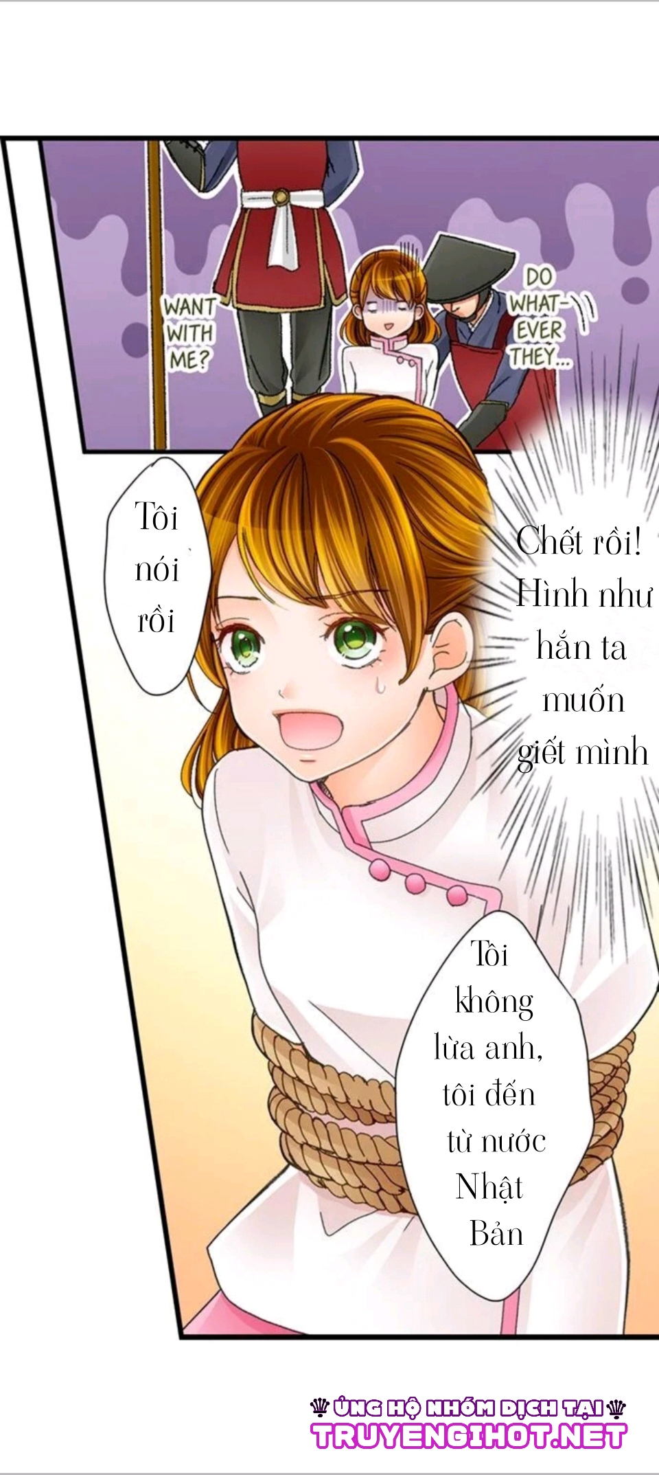 nhân viên mát-xa riêng của hoàng tử chapter 3 8