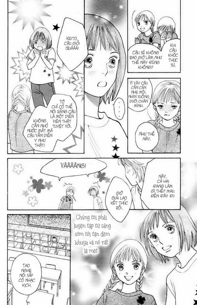 cat street chapter 1 21