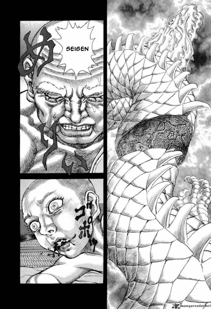 shigurui - cuồng tử chapter 53 25