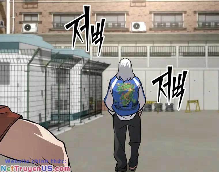 shishunki-chan no shitsukekata chapter 4 230