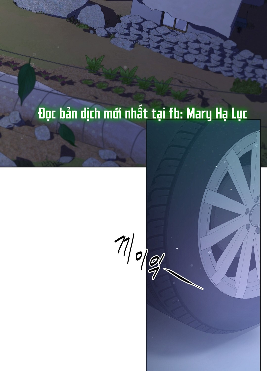 Amon- Không Thể Đoán Biết chapter 8.1 - Trang 9