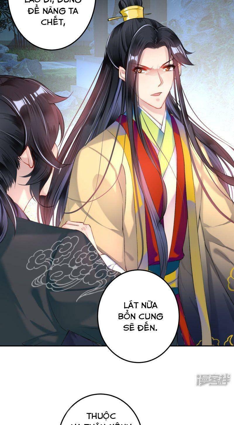 vương gia, áo lót của ngươi rơi mất rồi chapter 81 3