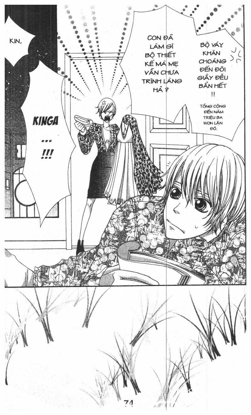 zekkyou cinderella chapter 1 73