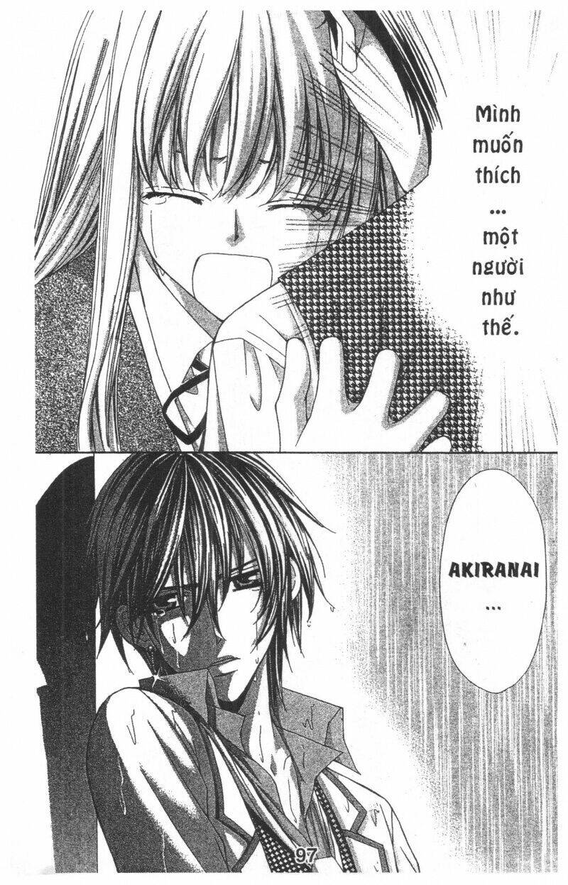 heart no daiya chapter 2.2 10