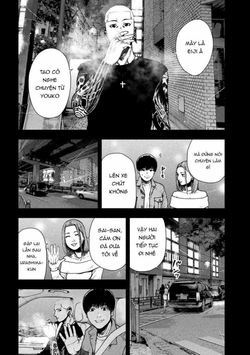 shin'ai naru boku e satsui wo komete chapter 50 10