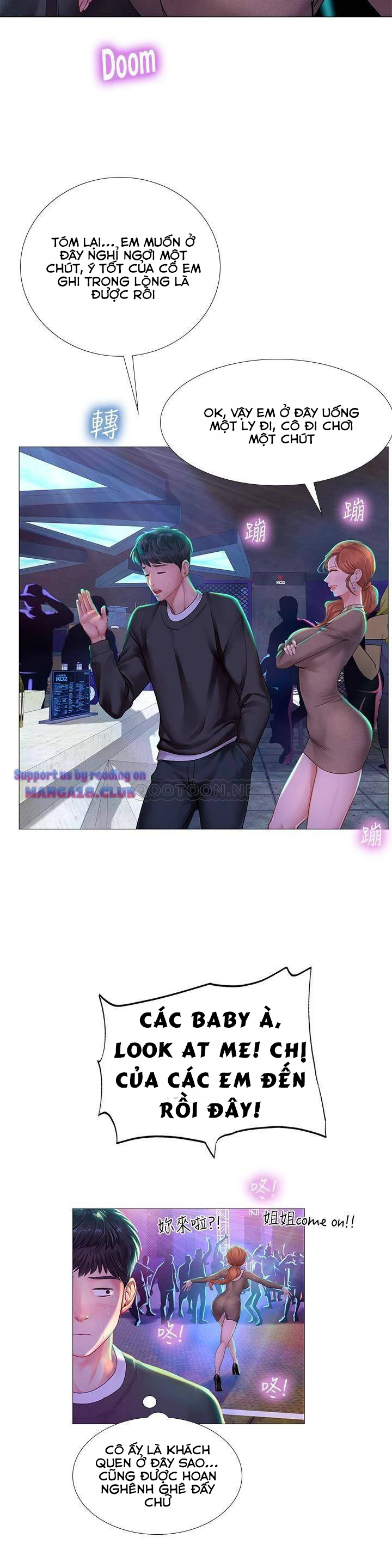 should i study at noryangjin? chapter 87 35