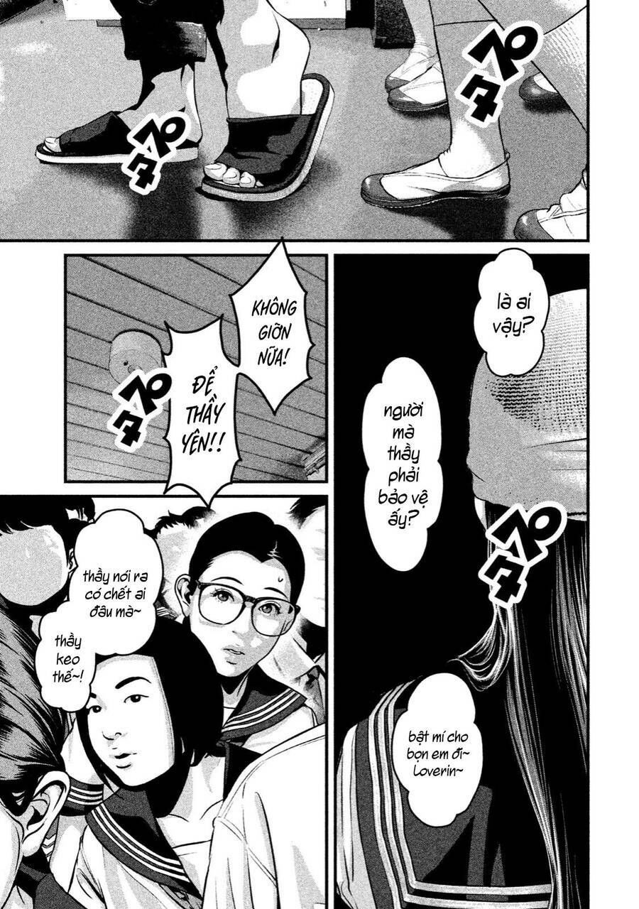 home room chapter 28 3