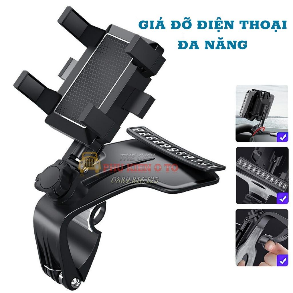 Giá đỡ kẹp điện thoại HOLD CAR để trên xe hơi ô tô xoay 360 độ, chống rung, treo đa điểm trên taplo, gương chiếu hậu