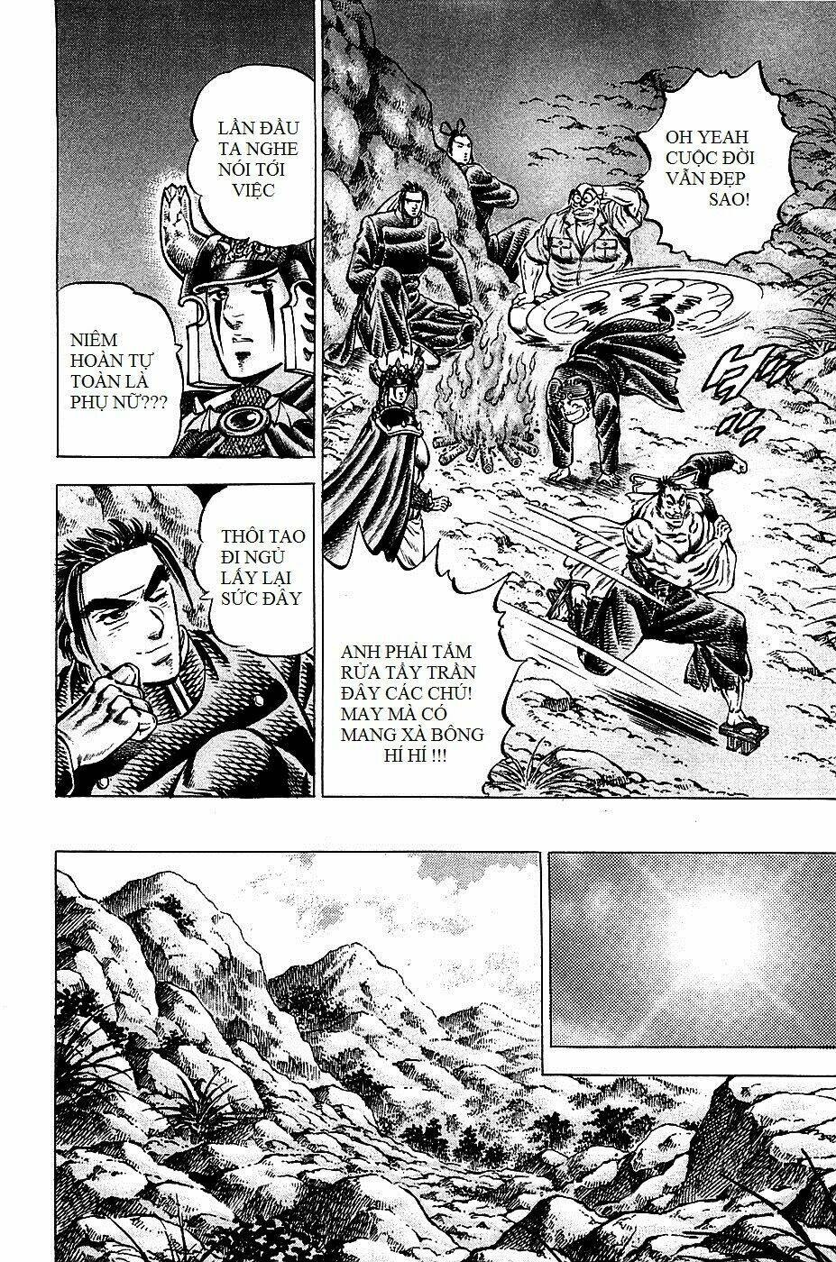 akakatsuki!! otokojuku - seinen yo, taishi wo idake chapter 95 10