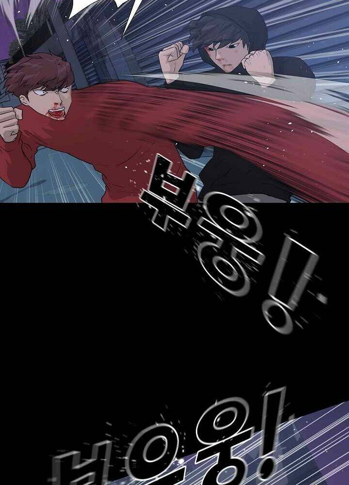 trigger chapter 46 41