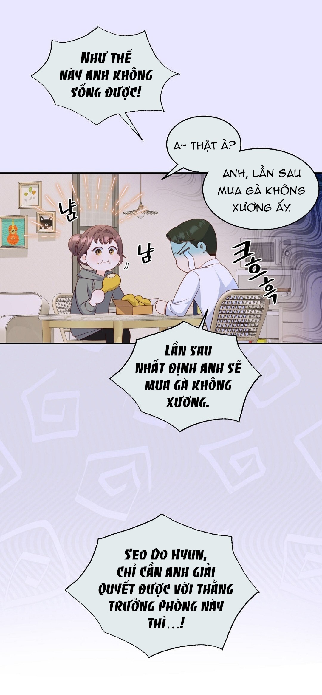 [18+] sếp của anh trai vượt quá giới hạn chapter 2.2 13