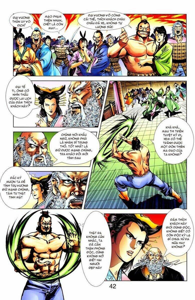 thiên tử truyền kỳ 1 - cơ phát khai chu bản chapter 7 22