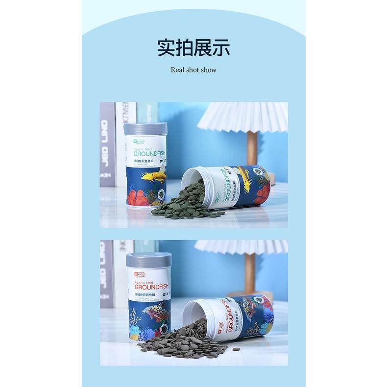 Thức ăn pleco "YEE"- cám chuyên dụng cho longfin, cá chuột, các dòng cá tầng đáy - phụ kiện thủy sinh-shopleo